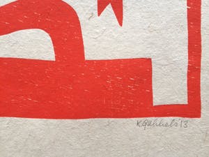 Klaas Gubbels - houtdruk - Gespiegeld - 2013. kopen? Bied vanaf 295!