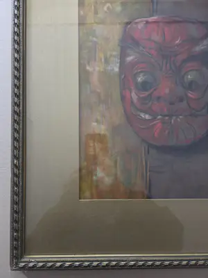 Etienne Bosch - Masker. Indonesië. kopen? Bied vanaf 69!