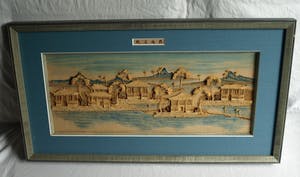 Curiosa - Uit kurk gesneden Oosters landschap – Jaren ‘80 kopen? Bied vanaf 50!