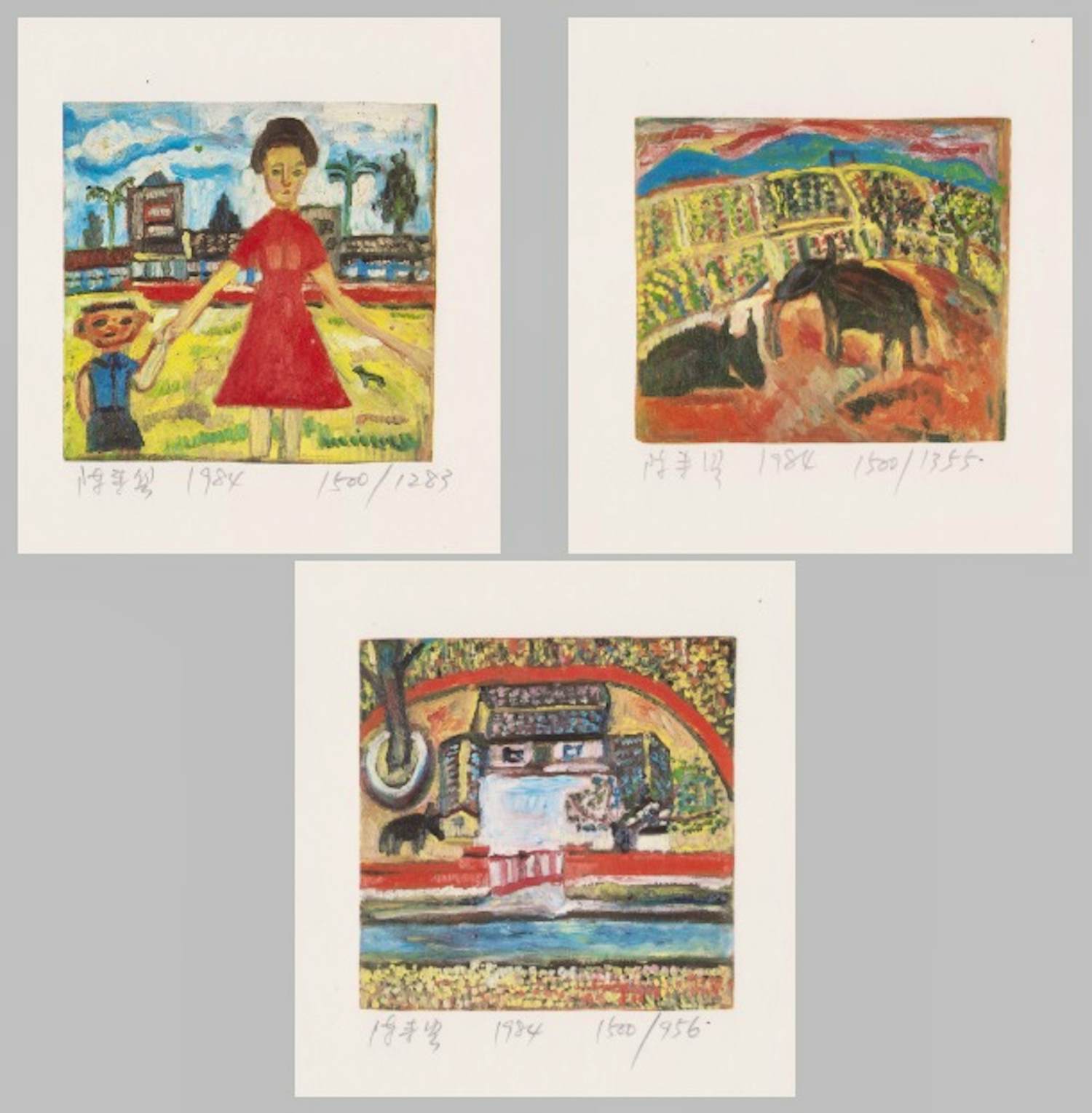 Buy Zaidong Zheng - Drie handgesigneerde zeefdrukken: Moeder met kind, Circus I, II? Bid from 24!