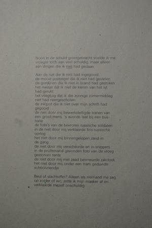 Jacques Boersma - Speciale uitgave Alain Teister en Remco Campert kopen? Bied vanaf 50!