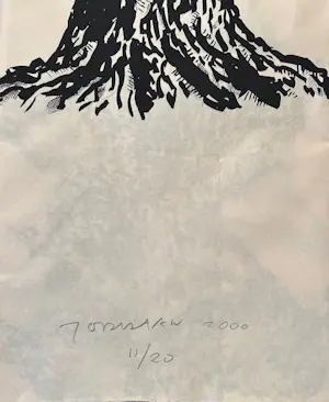 Peter Jordaan - Bijlslag kopen? Bied vanaf 110!