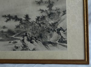 Niet of onleesbaar gesigneerd - Ingelijste zw/w inkttekening / aquarel , Japan? China? , Landschap kopen? Bied vanaf 1!