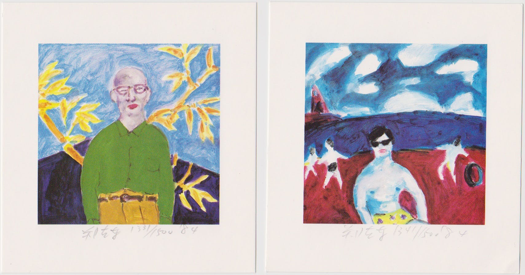 Laixing Cheng - twee handgesigneerde lithografien: Man en The Beach kopen? Bied vanaf 15!