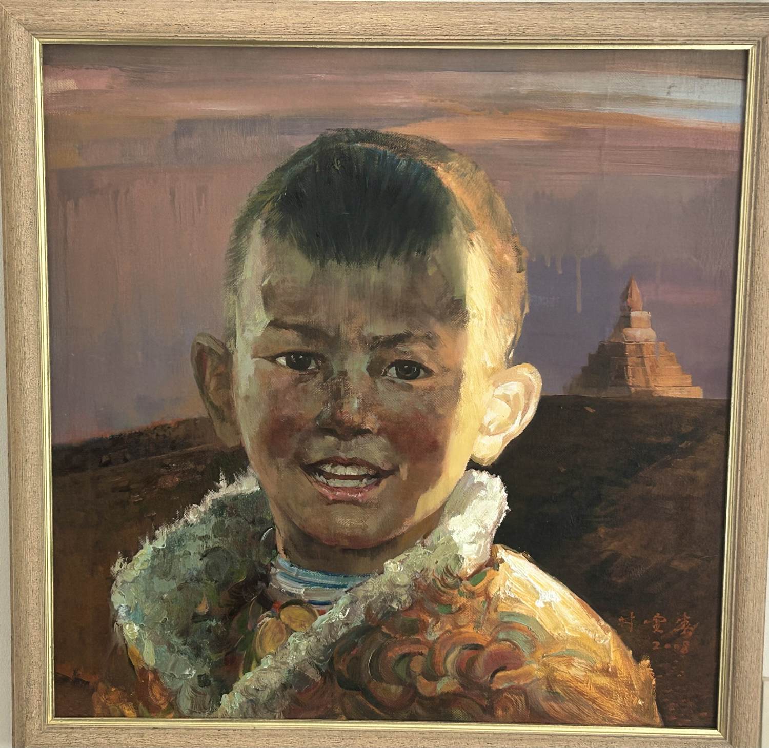 Lin Jun Chun - Tibetan Boy kopen? Bied vanaf 190!