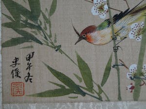 Niet of onleesbaar gesigneerd - Acryl op doek , Japan , Vogel in bloesemtak – ingelijst kopen? Bied vanaf 1!