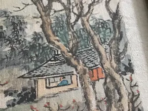 Niet of onleesbaar gesigneerd - Dorpje in de Chinese bergen kopen? Bied vanaf 1!