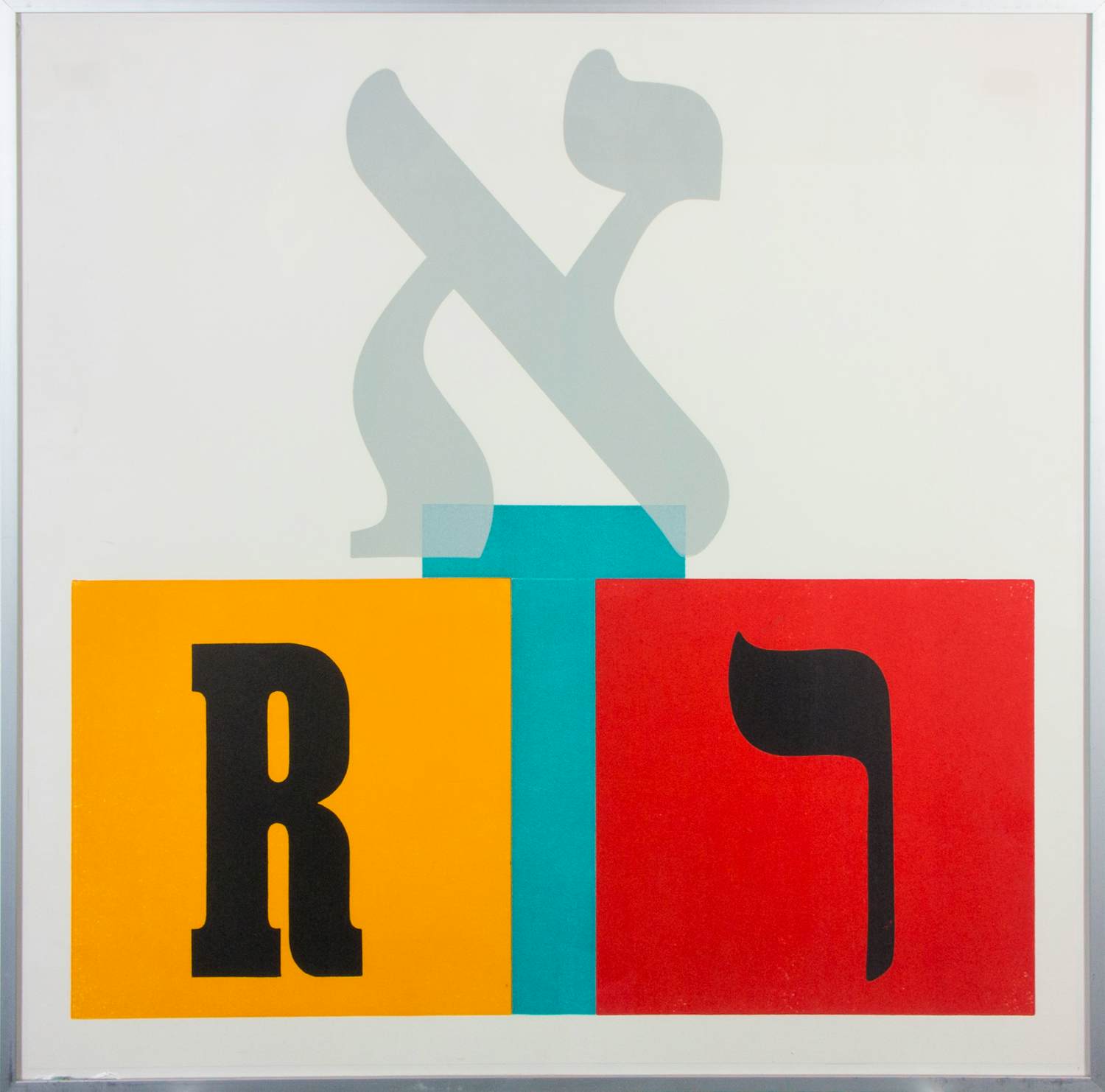 Ewald Spieker - Zeefdruk, Typgrafie in het kwadraat - Ingelijst kopen? Bied vanaf 40!