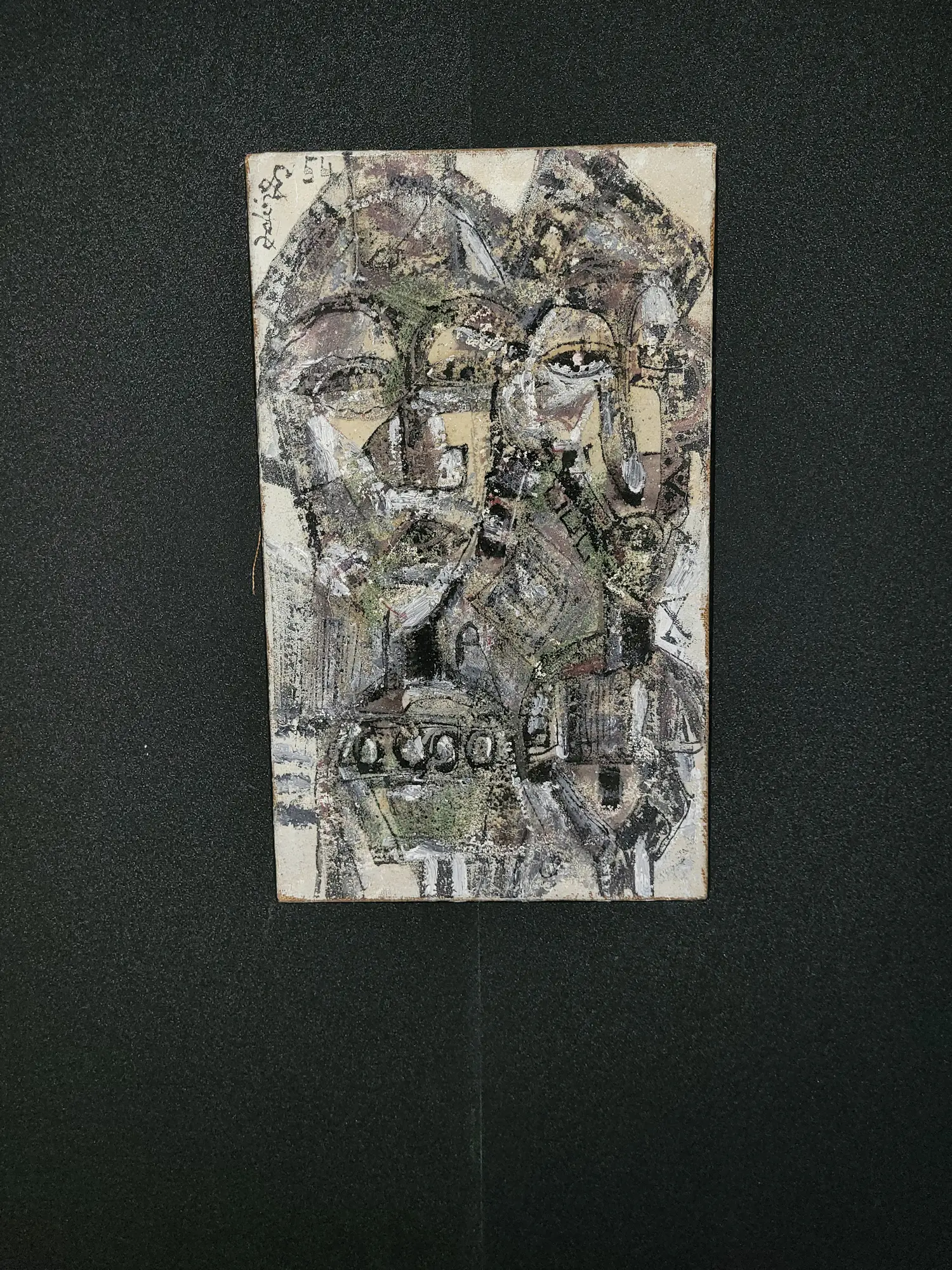 George Ebrin Adingra (1933-2005)