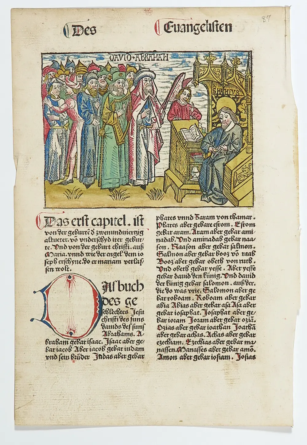 Johann Grüninger (1455-1532)