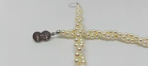 Zoetwaterparel Collier met zilver slotje 835, 41,8 cm lang kopen? Bied vanaf 65!