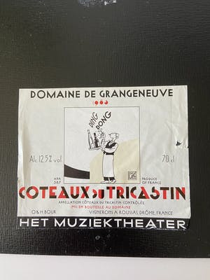 Joost Swarte - Zes Affiches kopen? Bied vanaf 50!