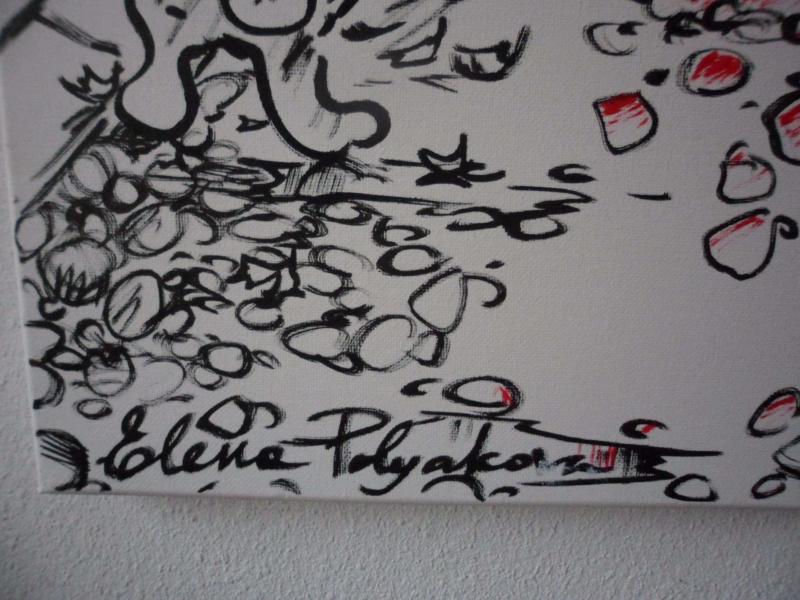 Elena Polyakova - Acrylverf op doek: titel "Een verliefd paar in Amsterdam  kopen? Bied vanaf 80!