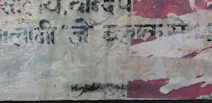 Reg Fallah - Mixed Media / Collage, Smile (Groot formaat) kopen? Bied vanaf 100!