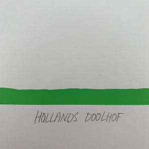Hans Landsaat - kleurenzeefdruk - 'Hollands doolhof' - 1975 kopen? Bied vanaf 60!