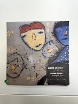 Shahid Parvez - Acryl op doek, 923CRACKERS (Zeer groot!) + boekje kopen? Bied vanaf 1200!