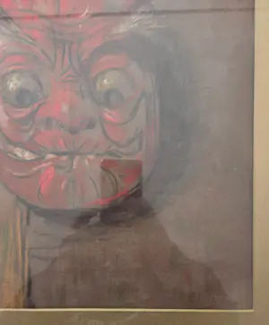 Etienne Bosch - Masker. Indonesië. kopen? Bied vanaf 69!