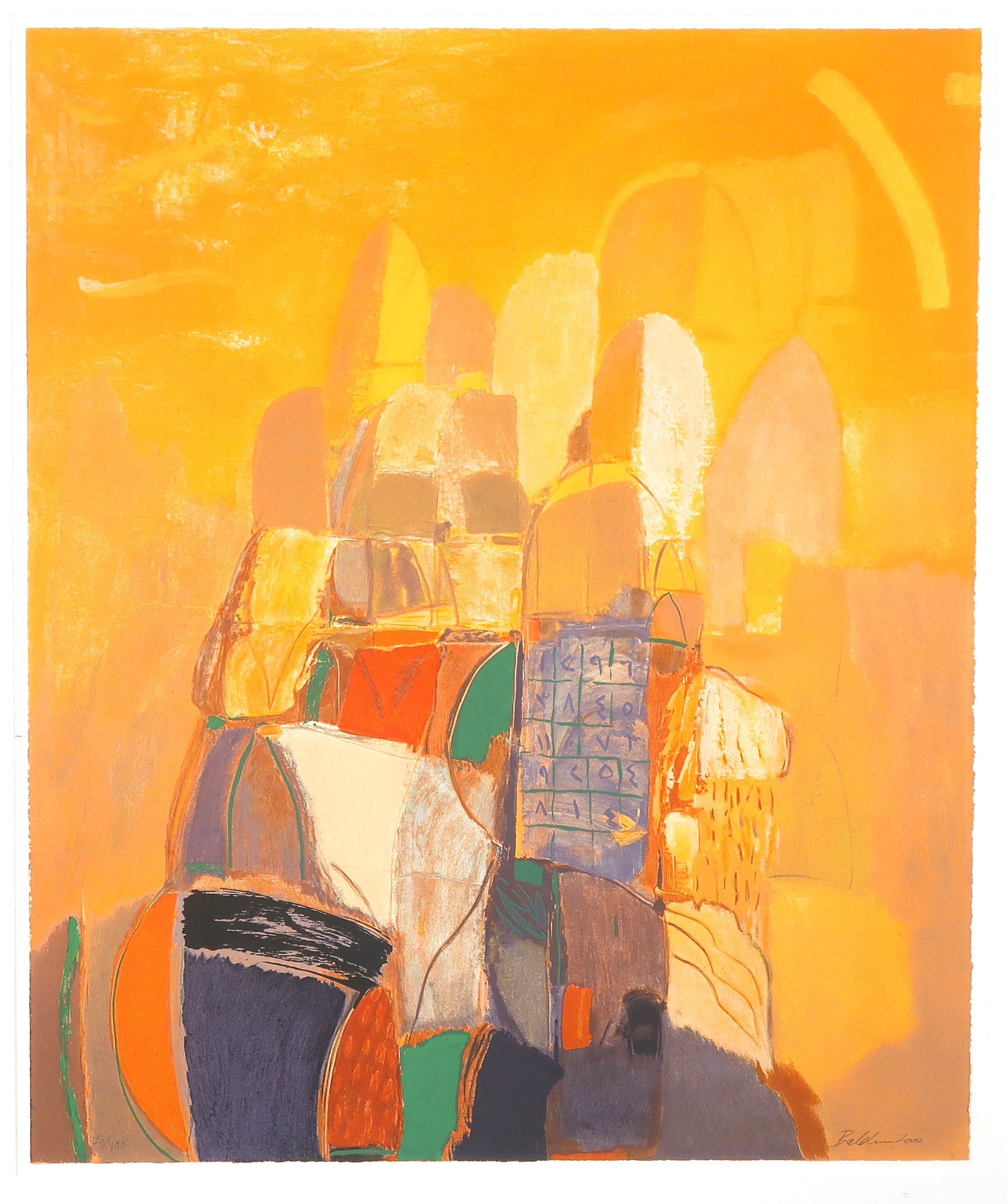 Ahmad Baldin - Zeefdruk, Dag - Ingelijst kopen? Bied vanaf 50!