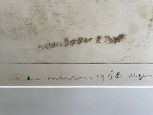 Anton Heyboer - Orginele Ets - Het Tijlose werk - Ingelijst kopen? Bied vanaf 150!