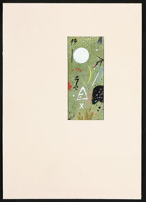 Leon Savelsberg - Gouache op papier, Zonder titel kopen? Bied vanaf 1!