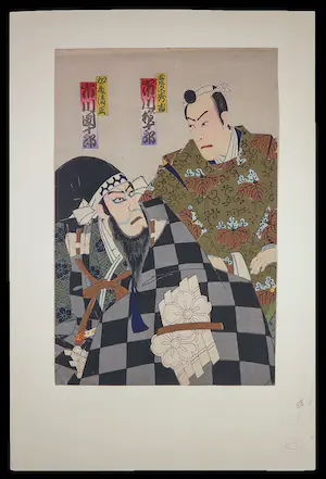 Niet of onleesbaar gesigneerd - (Toyohara Kunichika?) Houtdruk, geen titel kopen? Bied vanaf 1!