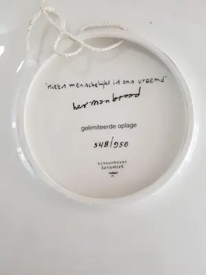 Herman Brood - Niets menschelijks is ons vreemd (Schoonhoven keramiek kopen? Bied vanaf 82!