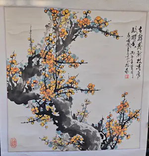 Li Lin - Chinese Calligraphy and Painting Art Education kopen? Bied vanaf 100!