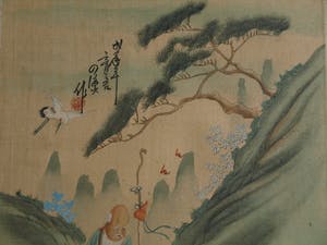 Niet of onleesbaar gesigneerd - Ingelijste gouache op zijde, Japan? China? , Figuren in berglandschap kopen? Bied vanaf 1!