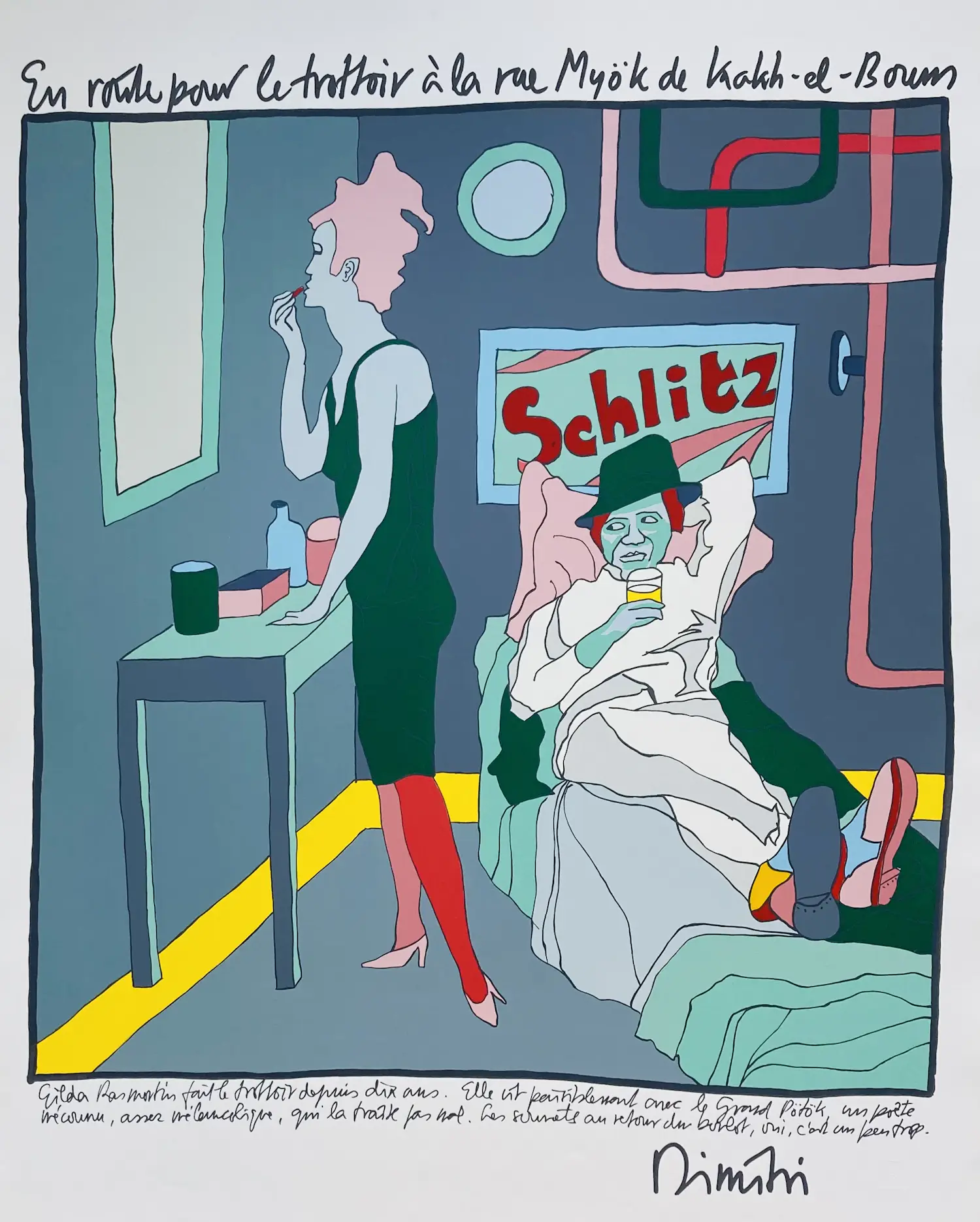 Dimitri Frenkel Frank (1928-1988)