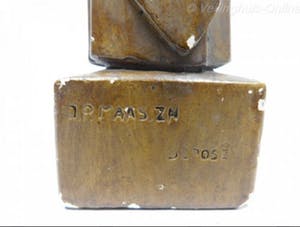 Johannes Petrus Maas - (1861-1941) - Antiek Heilig Hartbeeld - Gips - Gemerkt - PRIJS VERLAAGD kopen? Bied vanaf 10!