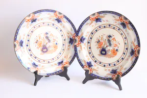 Firma Regout & Co - Persian kopen? Bied vanaf 75!