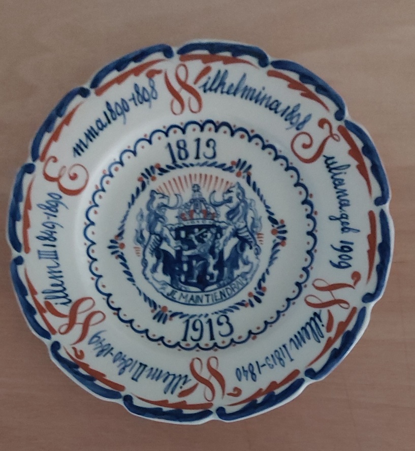 N.V. Plateelbakkerij Delft (1897-1928)