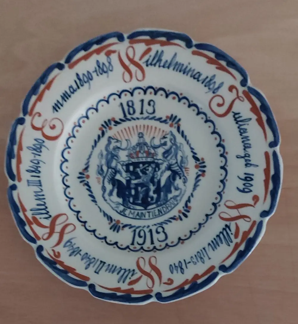 N.V. Plateelbakkerij Delft (1897-1928)