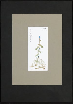 Leon Savelsberg - Aquarel op papier, Zonder titel kopen? Bied vanaf 1!