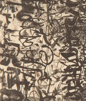 Wim Beuning - Zonder titel kopen? Bied vanaf 175!