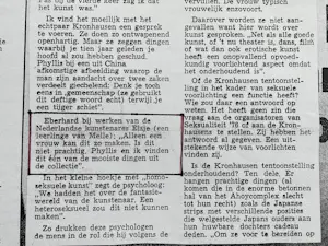 Elsje van Beek - Vast kopen? Bied vanaf 200!