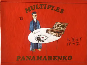 Panamarenko - Multiples PMMK Handgesigneerd kopen? Bied vanaf 275!