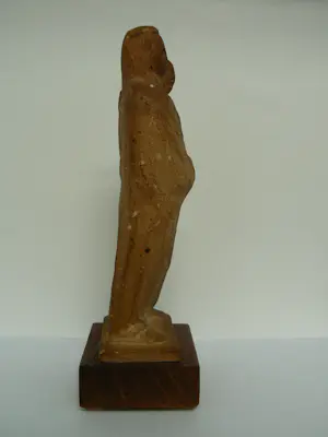 Hubert van Lith - Maria kopen? Bied vanaf 195!