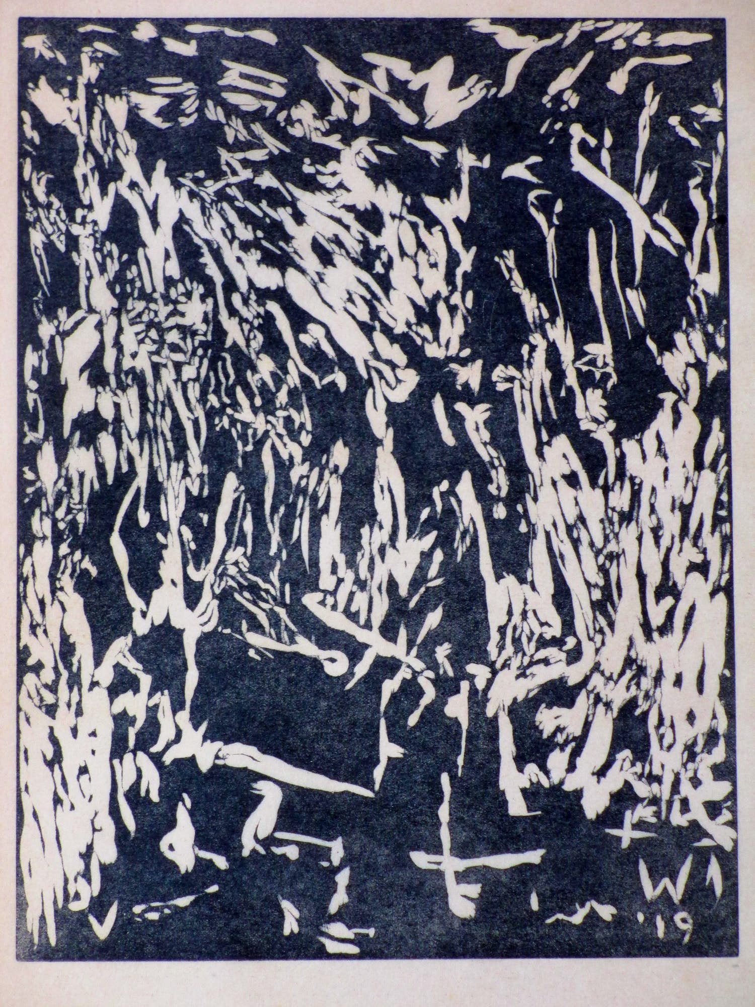 Erich Wichmann - Abstracte Compositie - Houtgravure kopen? Bied vanaf 40!