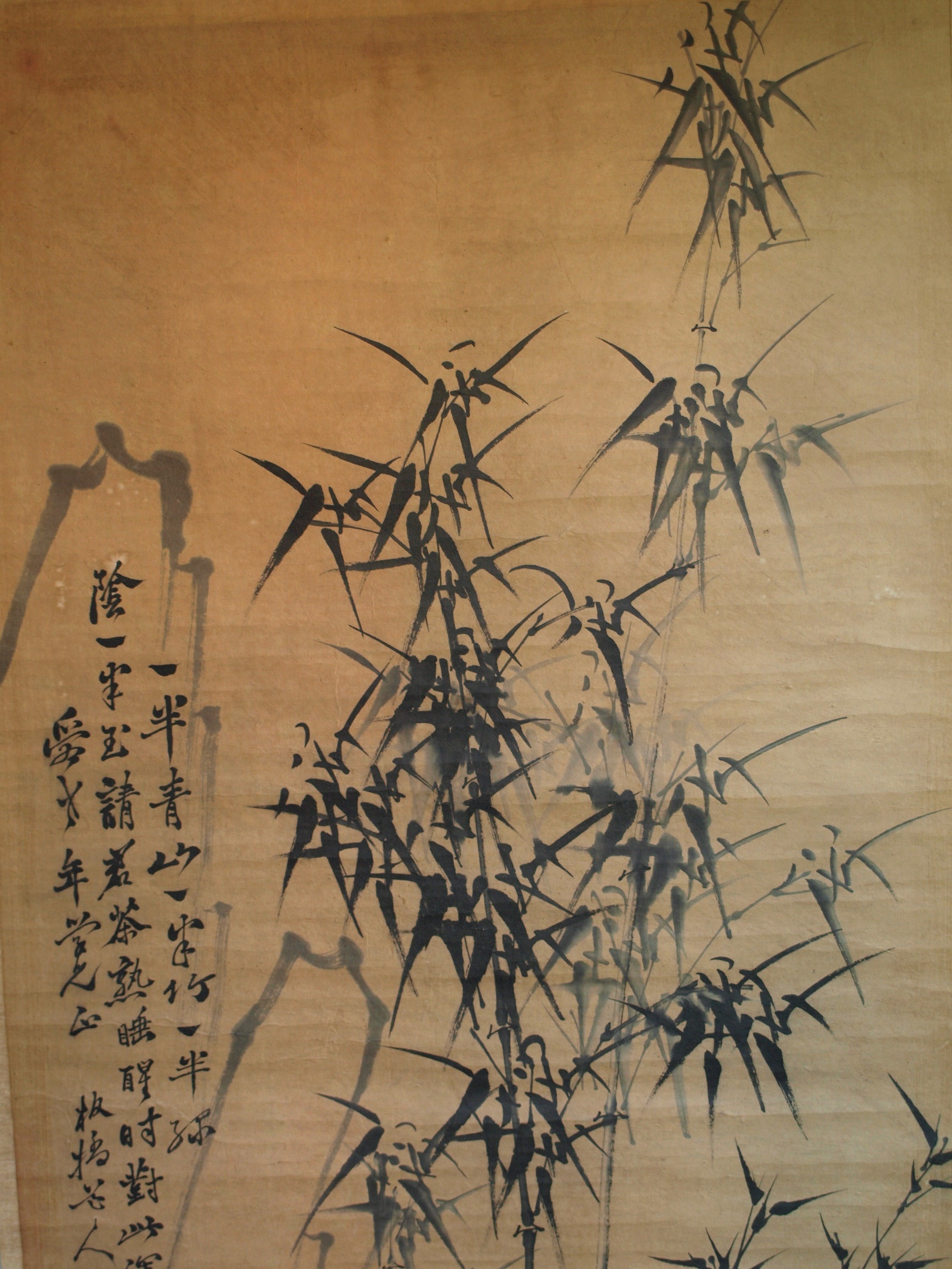 Niet of onleesbaar gesigneerd - Japanse of Chinese scroll, Riet - Inkt op papier, opgerold op houten stok kopen? Bied vanaf 1!