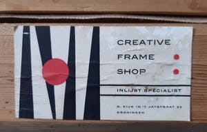 A. van der Heijden - Stadsgezicht kopen? Bied vanaf 85!