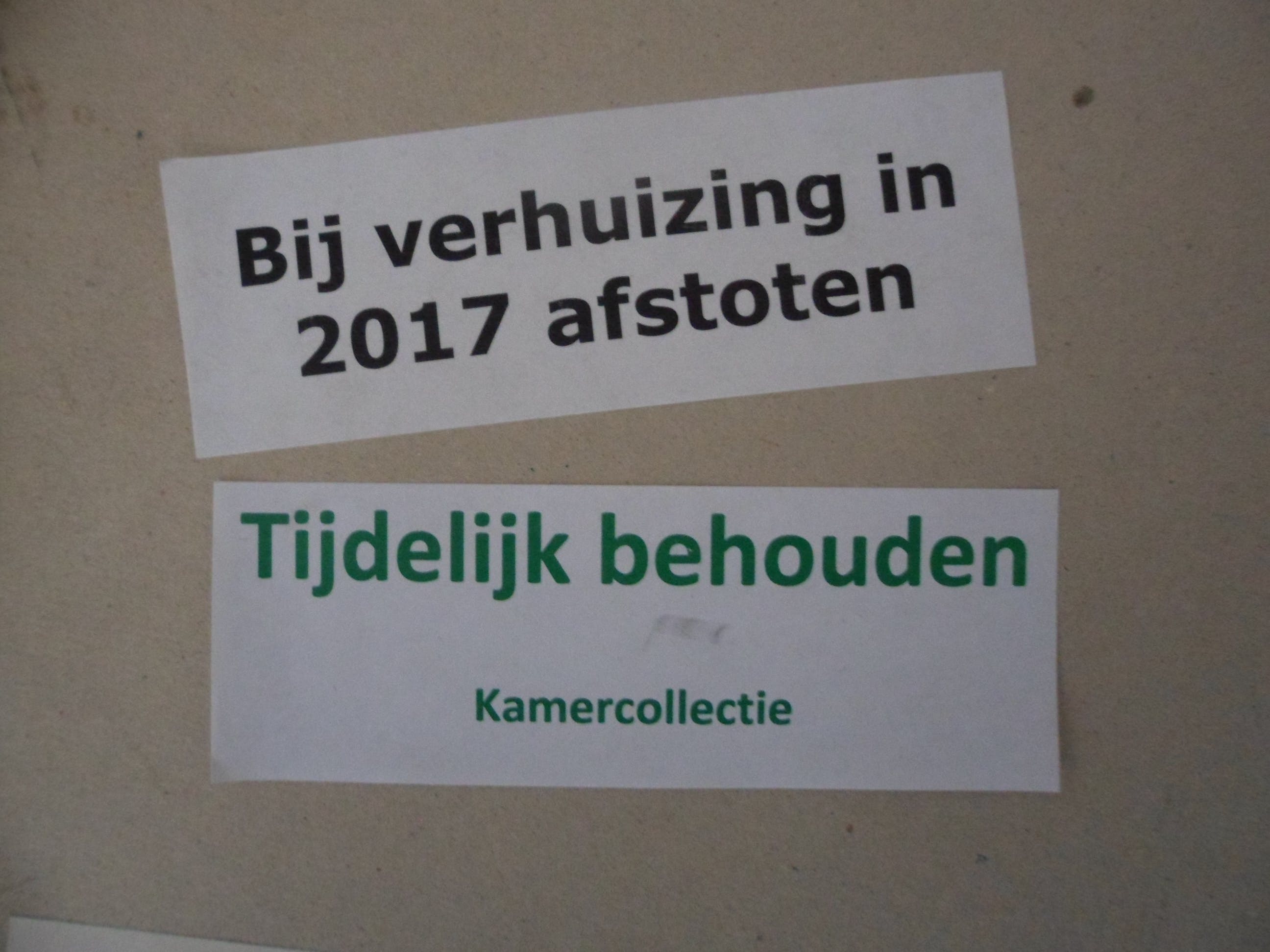 Henk van Vessem - Compositie, zeefdruk. kopen? Bied vanaf 35!