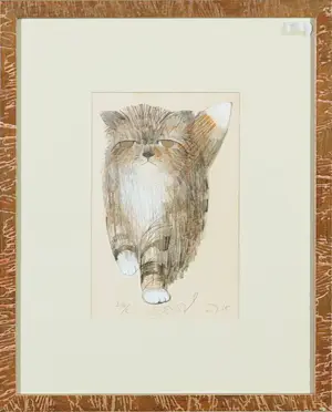 Mohaier Dariush - Twee litho's, Katten kopen? Bied vanaf 1!