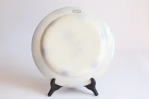 Firma Regout & Co - Persian kopen? Bied vanaf 75!