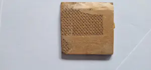 Hans van Wijk - Vlinder .Klein schiderij kopen? Bied vanaf 70!