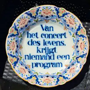 Koninklijke Tichelaar Makkum - Van het concert des levens verkauft für € 25!