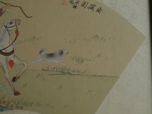 Niet of onleesbaar gesigneerd - Ingelijste gouache op zijde, Japan? China? , Jachttafereel kopen? Bied vanaf 1!