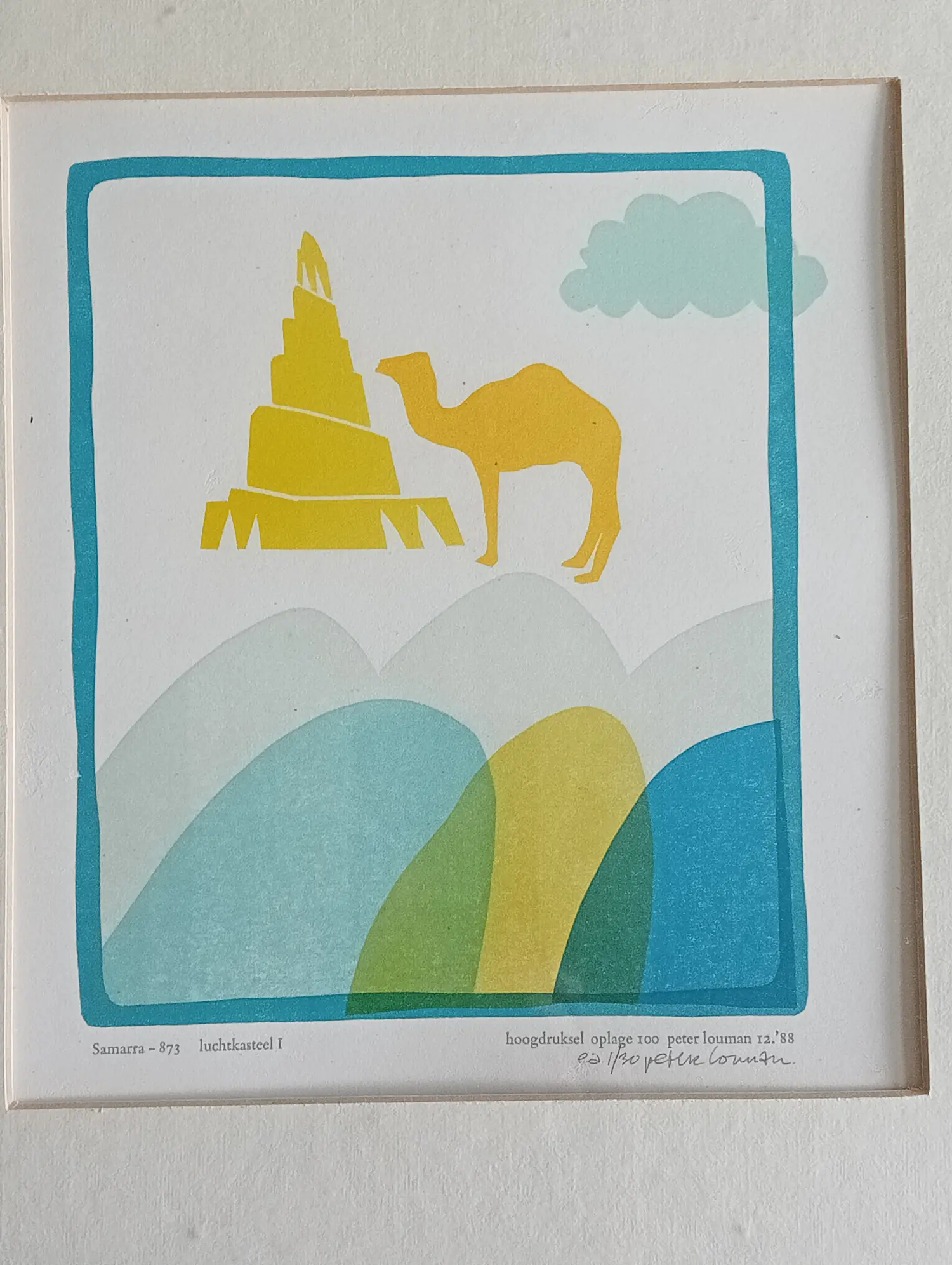 Peter Louman (1940-2010)