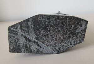 Niet of onleesbaar gesigneerd - Abstract natuurstenen beeld of object kopen? Bied vanaf 1!