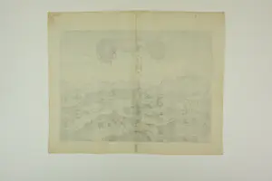 Ludovico Guicciardini - Aanzicht op de stad Limburg - België kopen? Bied vanaf 35!